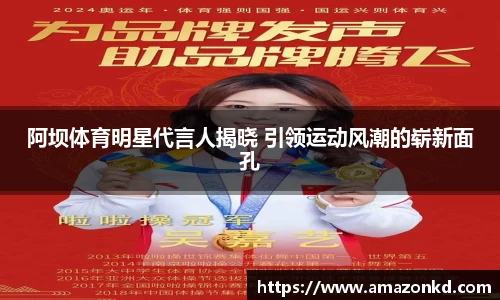 boyu博鱼体育官网