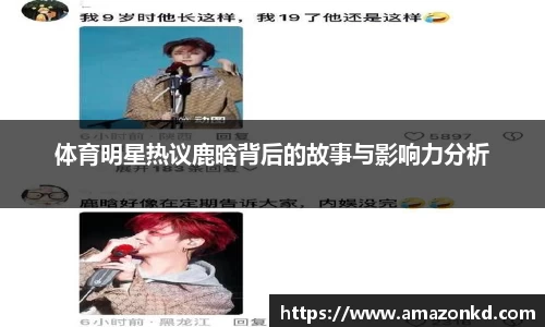 博鱼官方网站