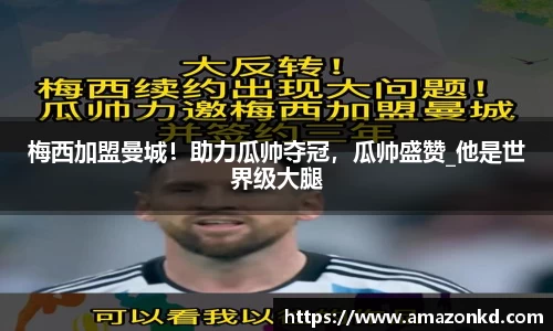 boyu博鱼体育官网