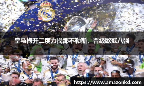 博鱼官方网站