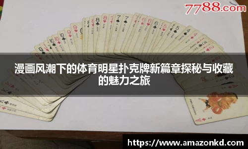 博鱼官方网站
