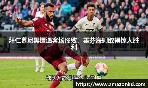 boyu博鱼体育官网