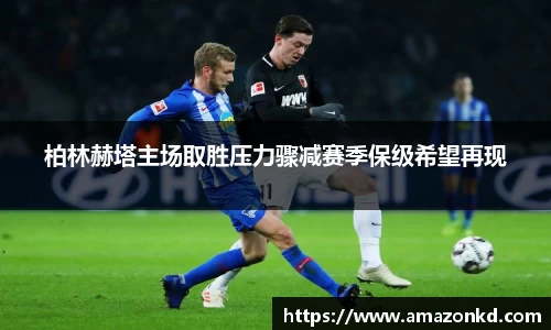 博鱼官方网站