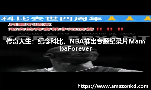 博鱼boyu官方网站