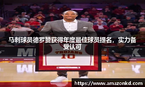 博鱼boyu官方网站