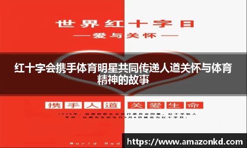 博鱼