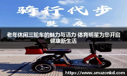 博鱼官方网站