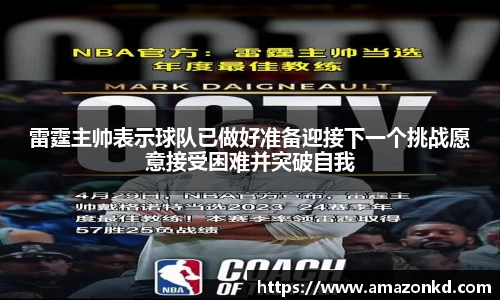 博鱼