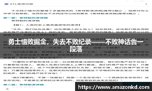 博鱼boyu官方网站