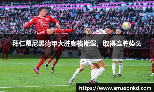 boyu博鱼体育官网