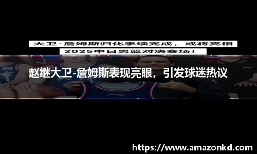 博鱼boyu官方网站