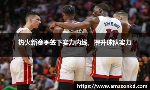博鱼boyu官方网站