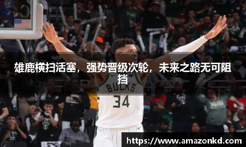 博鱼