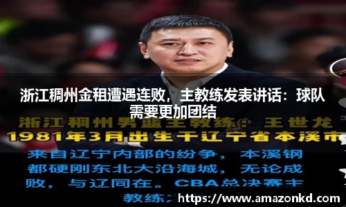 boyu博鱼体育官网