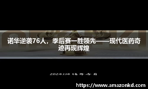 boyu博鱼体育官网