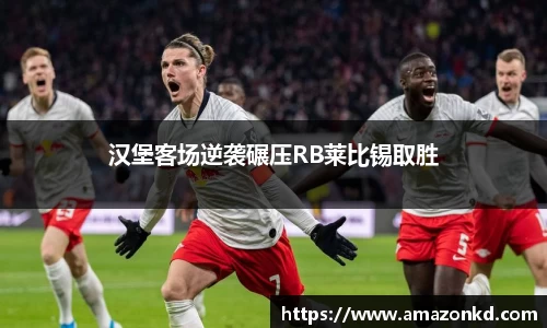 boyu博鱼体育官网