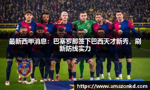 博鱼boyu官方网站