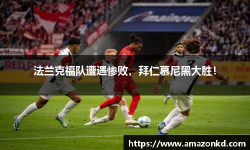 博鱼
