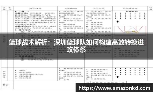 boyu博鱼体育官网