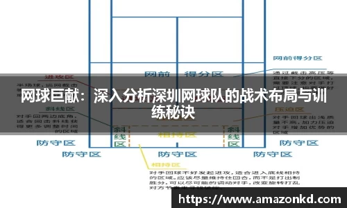 博鱼boyu官方网站