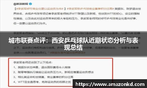 博鱼boyu官方网站