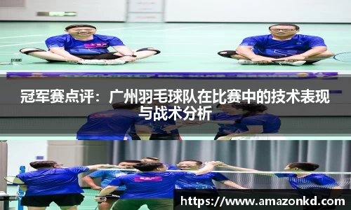 博鱼boyu官方网站
