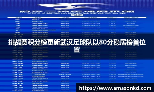 boyu博鱼体育官网