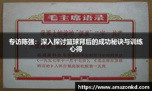 boyu博鱼体育官网
