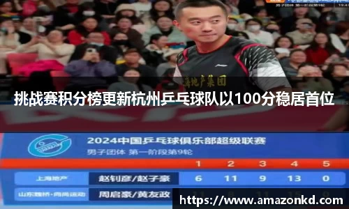 boyu博鱼体育官网