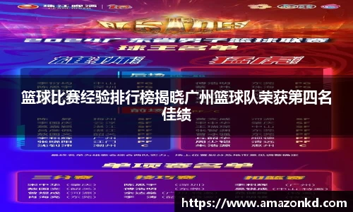 博鱼官方网站