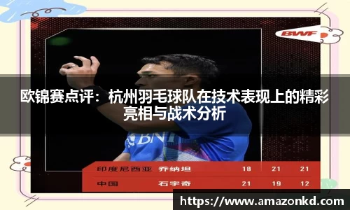 博鱼