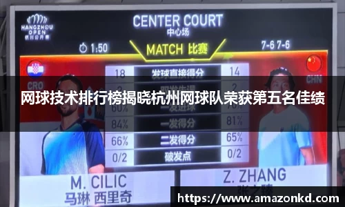 博鱼boyu官方网站