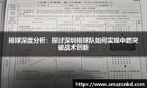 博鱼