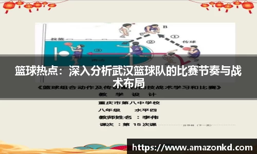 博鱼官方网站