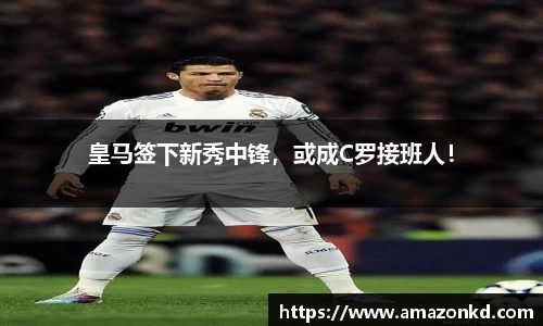 boyu博鱼体育官网