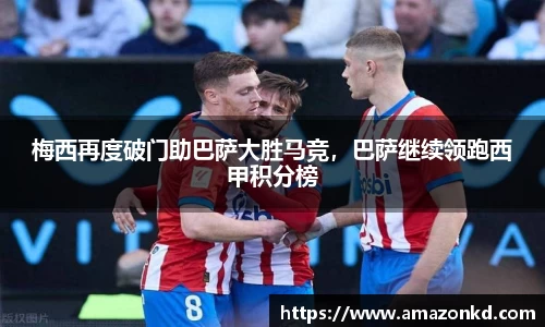 博鱼