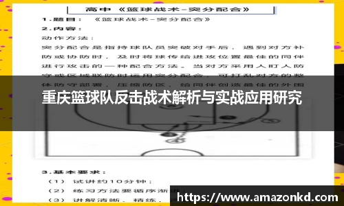 boyu博鱼体育官网
