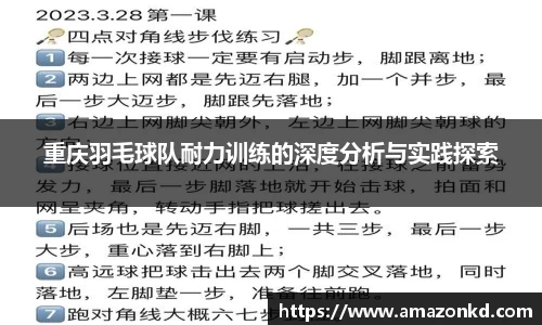 博鱼boyu官方网站