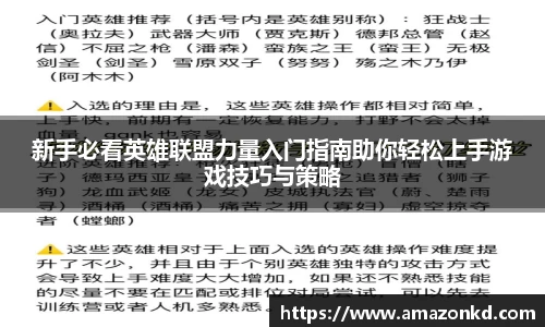博鱼boyu官方网站