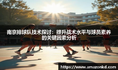博鱼boyu官方网站