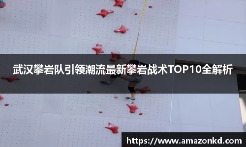 boyu博鱼体育官网