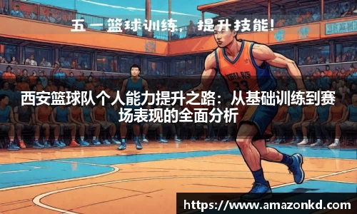 博鱼