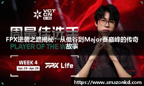 博鱼boyu官方网站