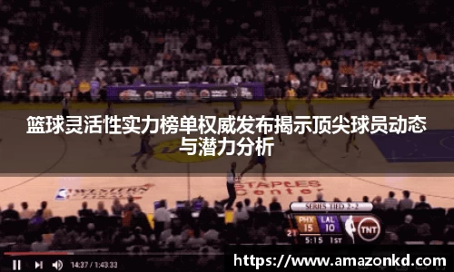 博鱼boyu官方网站