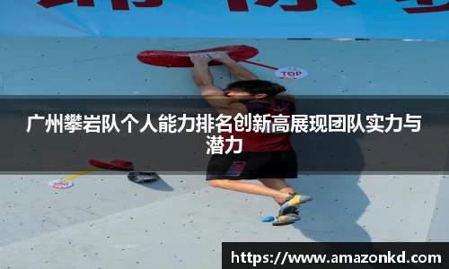 博鱼boyu官方网站