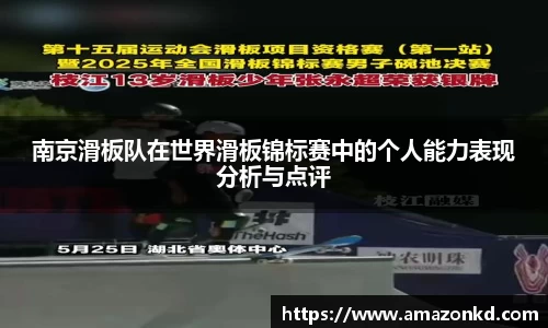 boyu博鱼体育官网
