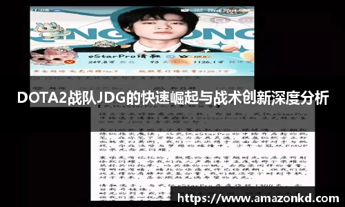 博鱼官方网站