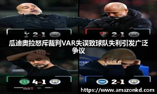 博鱼